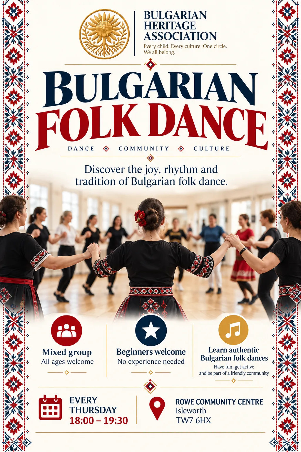 Photo from Bulgarian folk dance