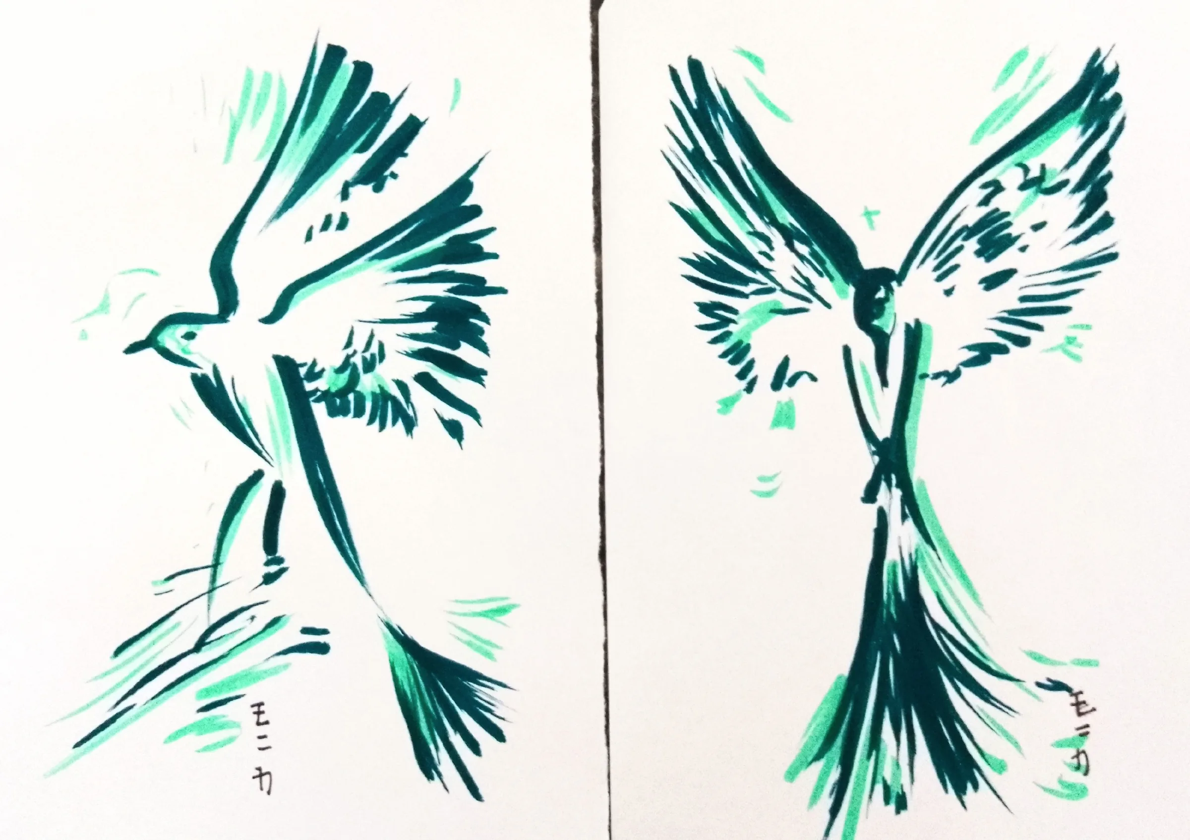 Japanese brushwork